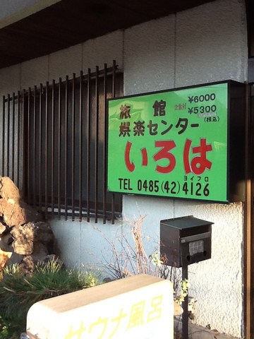 E58699e79c9f