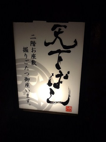 E58699e79c9f_71