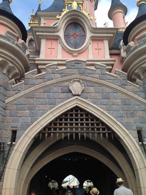 Up