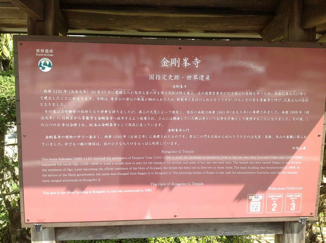 Photo_51