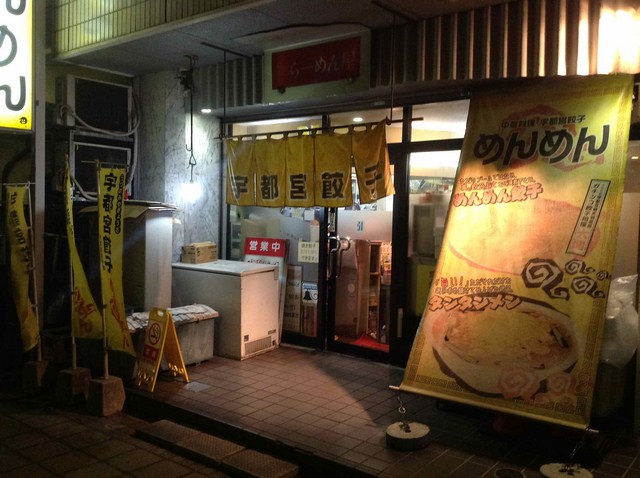 Photo_77