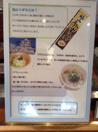 Img_7788 Img_7788