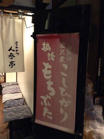 Img_7749 Img_7749
