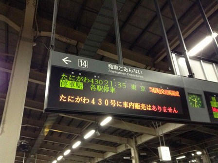 Img_7752 Img_7752