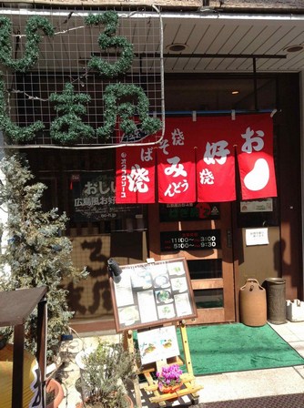 Img_7830_2 Img_7830_2