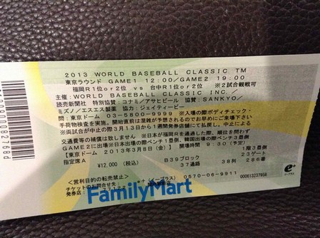 Img_7883 Img_7883
